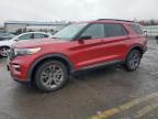 2021 FORD EXPLORER X - 1FMSK8DH8MGB10935