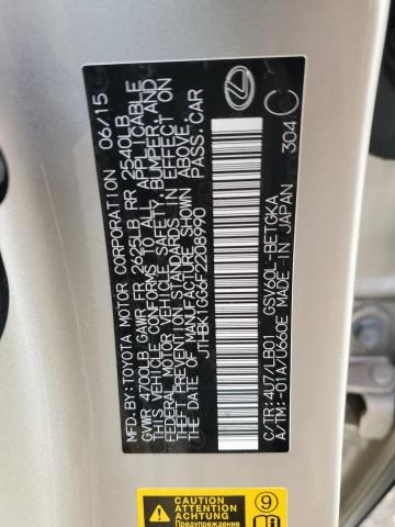 2015 LEXUS ES 350 - JTHBK1GG6F2208990