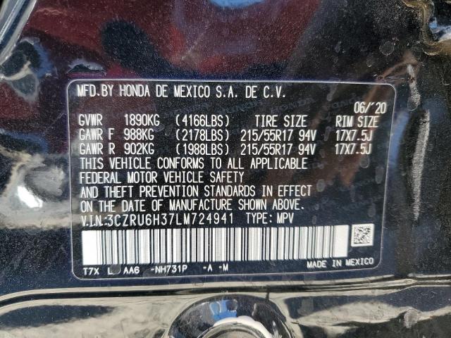 2020 HONDA HR-V LX - 3CZRU6H37LM724941