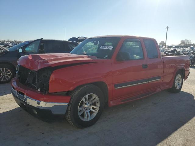 2007 CHEVROLET SILVERADO #3030736089