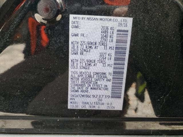 2016 NISSAN ROGUE S - 5N1AT2MT0GC923739