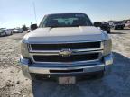 Lot #3023782885 2008 CHEVROLET SILVERADO