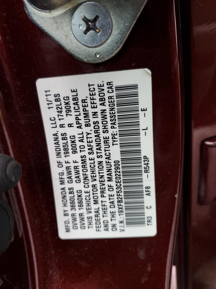 Lot #3029428711 2012 HONDA CIVIC LX