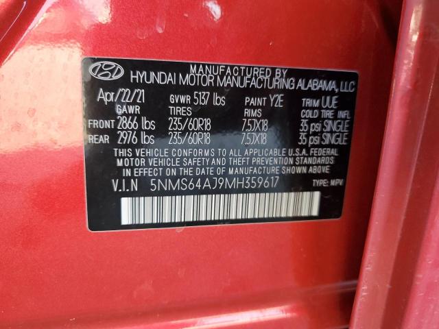 2021 HYUNDAI SANTA FE S - 5NMS64AJ9MH359617