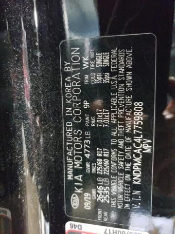 2020 KIA SPORTAGE L - KNDPMCAC4L7759808
