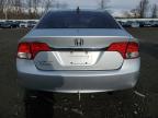 Lot #3024250863 2011 HONDA CIVIC EX