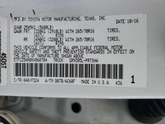 2017 TOYOTA TACOMA DOU - 5TFCZ5AN8HX060704