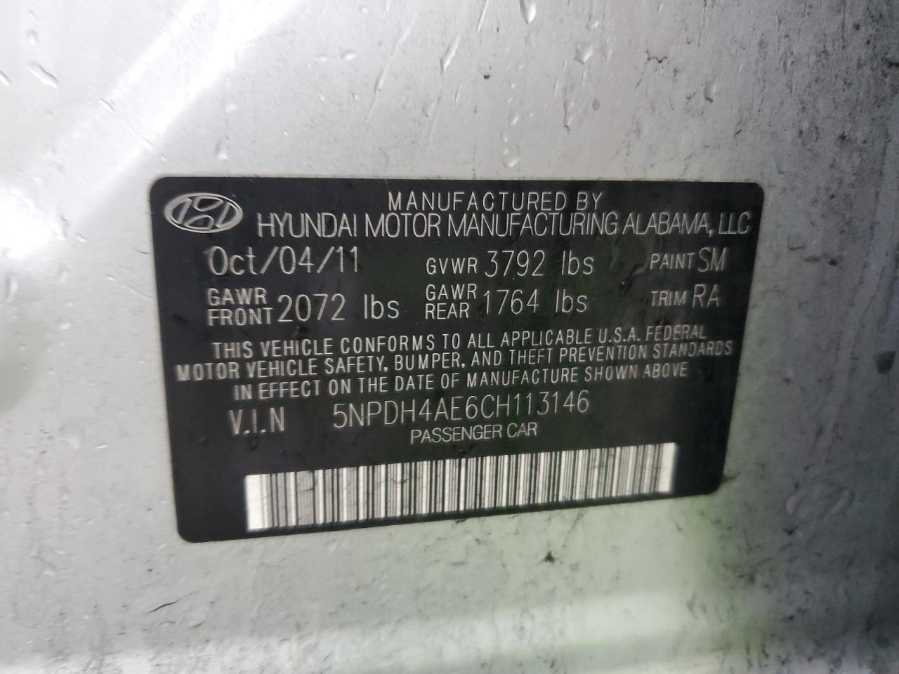 Lot #3037060738 2012 HYUNDAI ELANTRA GL