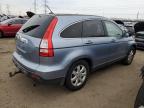 Lot #3030424460 2007 HONDA CR-V EXL