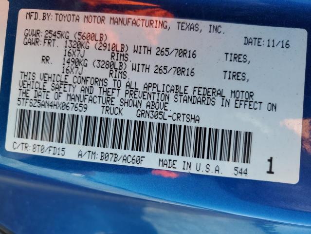 2017 TOYOTA TACOMA ACC - 5TFSZ5AN4HX067659