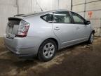 Lot #3024885408 2007 TOYOTA PRIUS