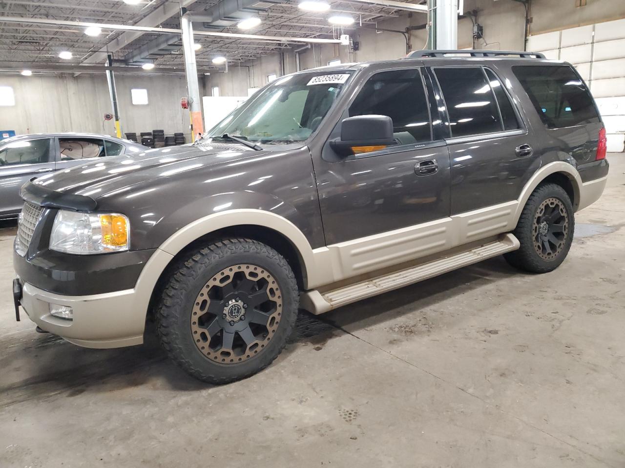  Salvage Ford Expedition