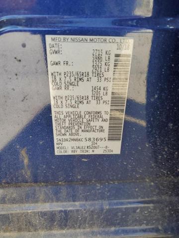 2019 NISSAN PATHFINDER - 5N1DR2MN6KC583695