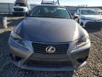 Lot #3023777896 2014 LEXUS IS 250