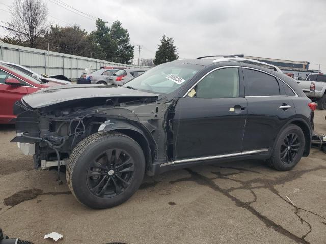 2014 INFINITI QX70 #3037882248