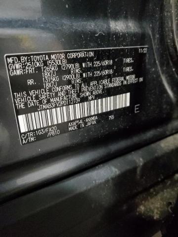 2023 TOYOTA RAV4 PRIME - JTMAB3FV2PD112739