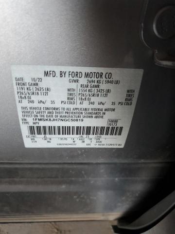 2022 FORD EXPLORER T - 1FMSK8JH7NGC50819