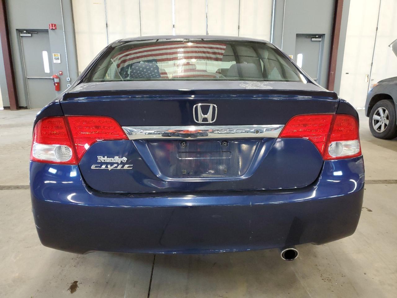 Lot #3028424235 2011 HONDA CIVIC LX-S