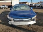 Lot #3025044237 2012 HONDA CIVIC EX