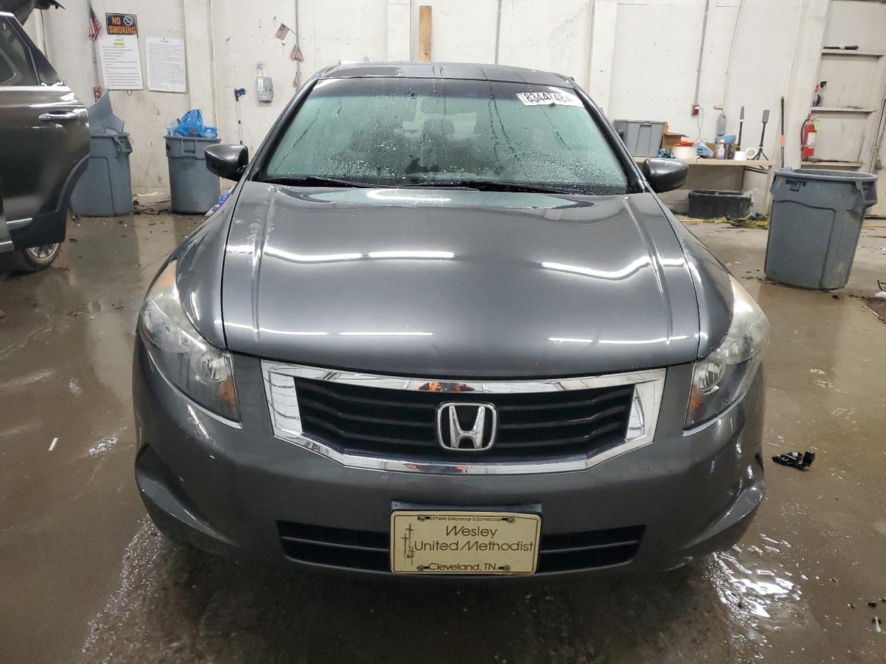 Lot #3026869991 2008 HONDA ACCORD EXL