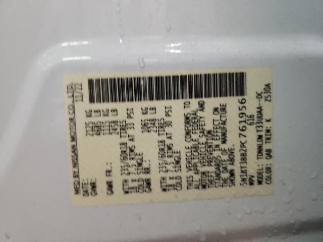 2023 NISSAN ROGUE SV - 5N1BT3BB2PC761956