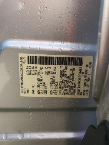 2022 NISSAN ROGUE SL - 5N1BT3CB7NC693682