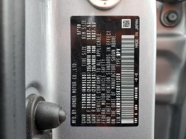 2019 HONDA CR-V EX - JHLRW2H55KX011350