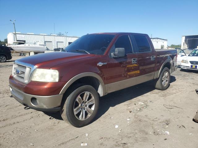 2006 FORD F150 SUPER #3033246821