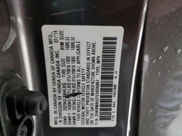 VIN 2HKRM4H37EH696867 2014 HONDA CRV no.13