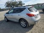 Lot #3051518135 2010 NISSAN MURANO S