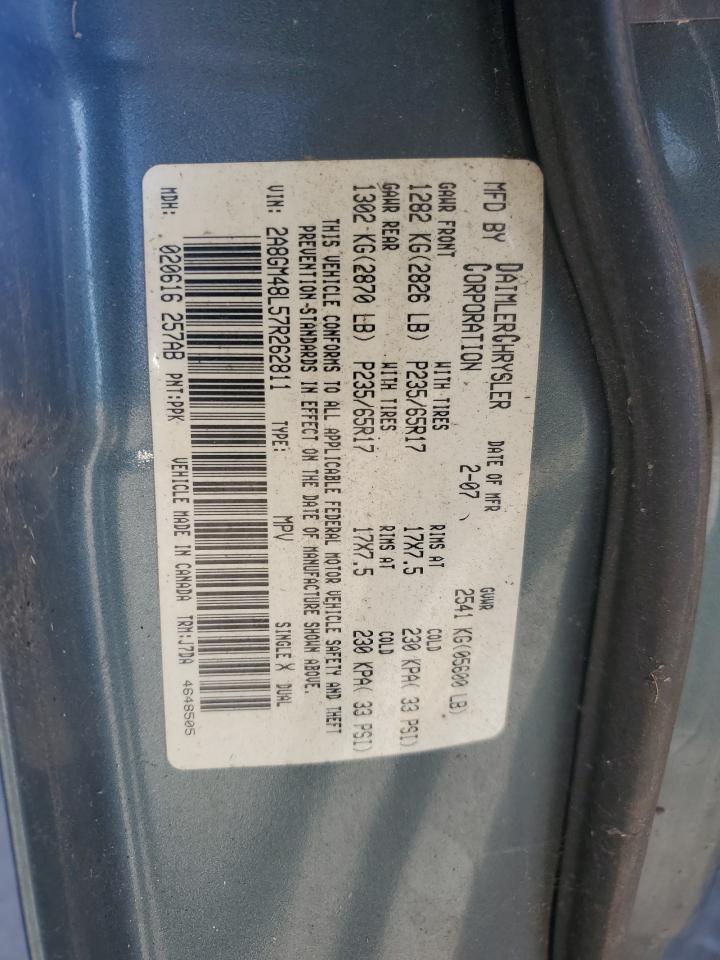 Lot #3044506731 2007 CHRYSLER PACIFICA