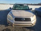 Lot #3024316026 2008 TOYOTA RAV4