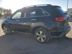 Lot #3024857434 2011 ACURA MDX TECHNO