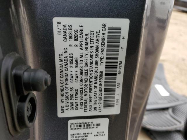 2018 HONDA CIVIC EX - 2HGFC3B34JH350868