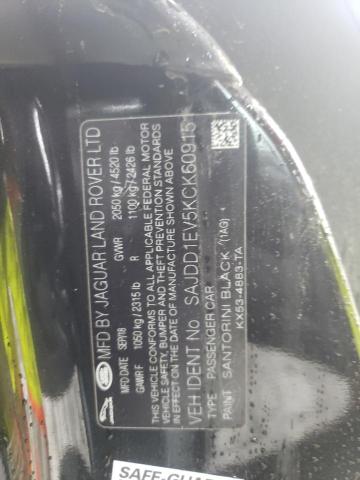 2019 JAGUAR F-TYPE SAJDD1EV5KCK60915