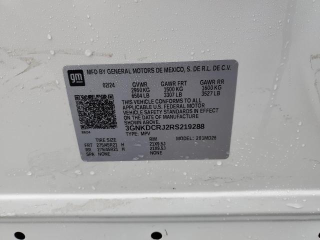 2024 CHEVROLET BLAZER RS - 3GNKDCRJ2RS219288