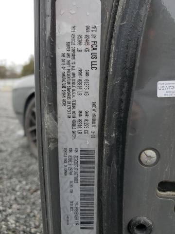 2018 DODGE CHALLENGER - 2C3CDZFJ7JH270883