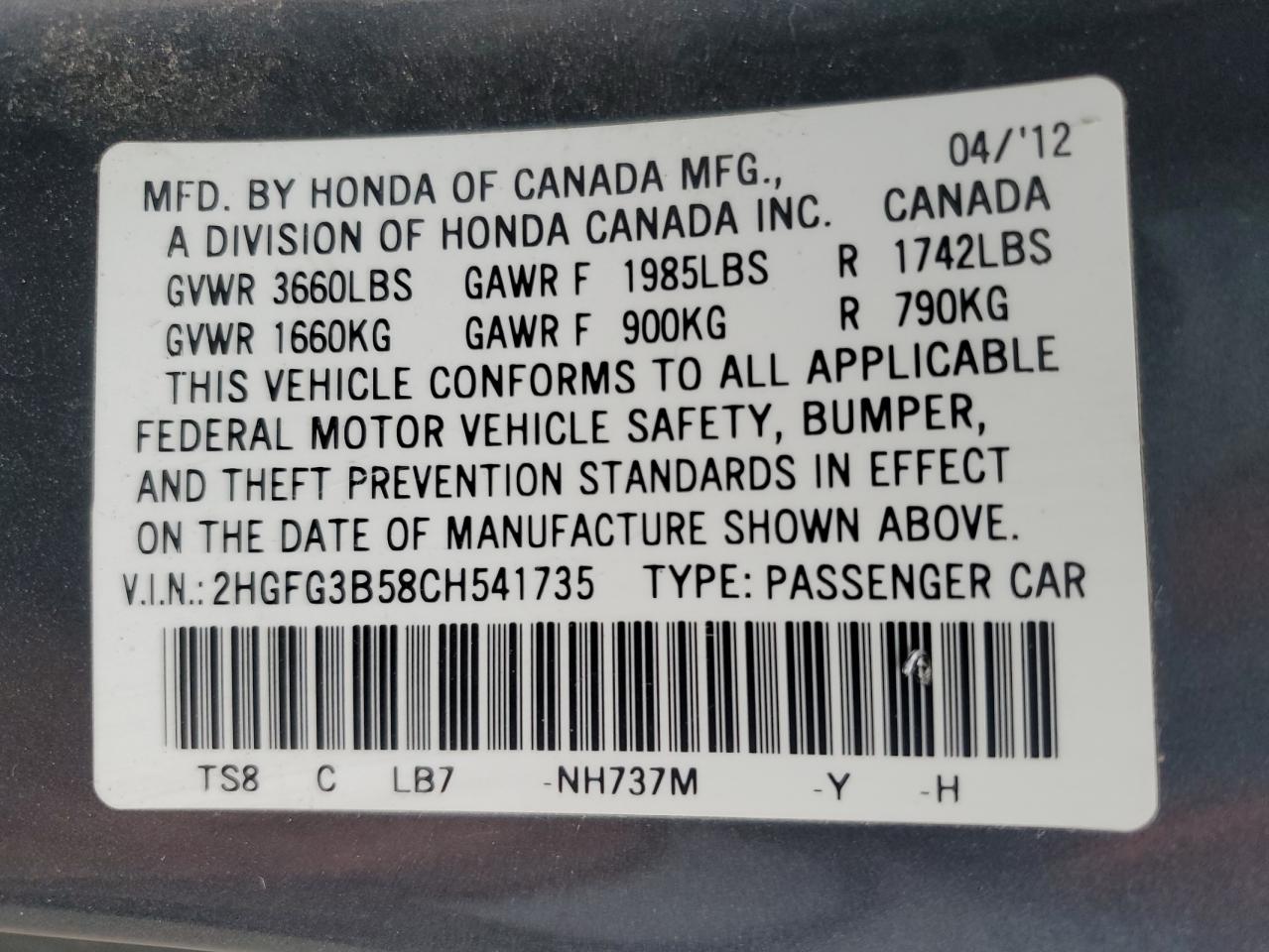 Lot #3029325711 2012 HONDA CIVIC LX