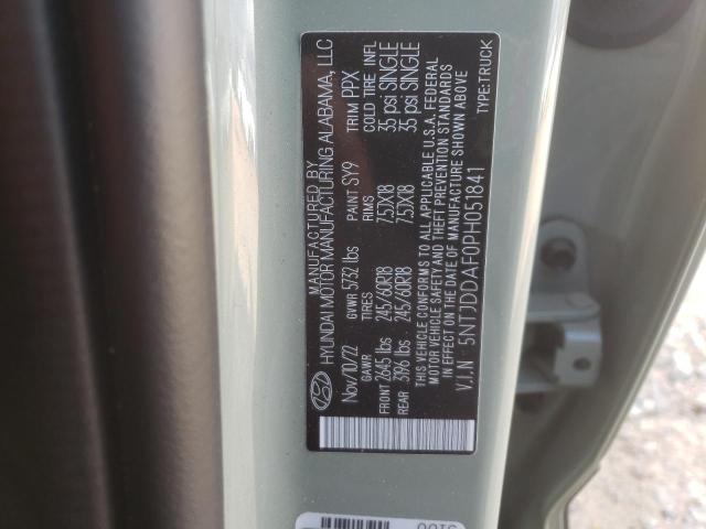 2023 HYUNDAI SANTA CRUZ - 5NTJDDAF0PH051841