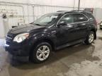 2015 CHEVROLET EQUINOX LT - 2GNALBEK7F6433159