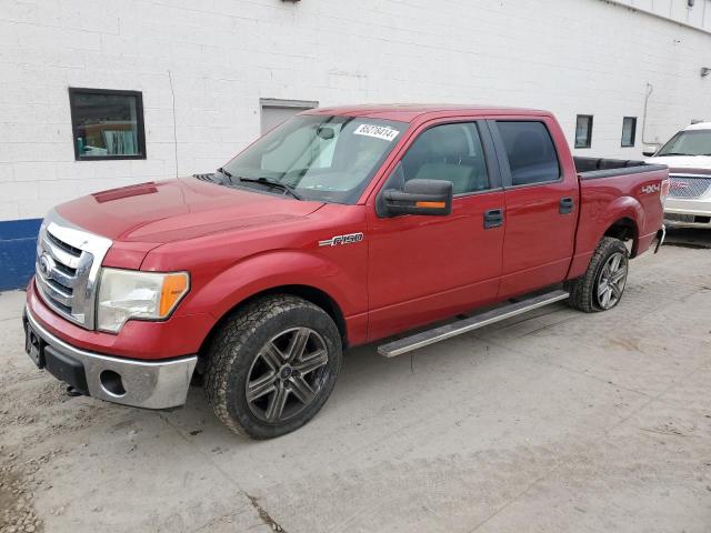 FORD F150 SUPER 2010 red  flexible fuel 1FTFW1EV5AFC57141 photo #1