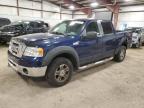 Lot #3023778943 2007 FORD F150 SUPER