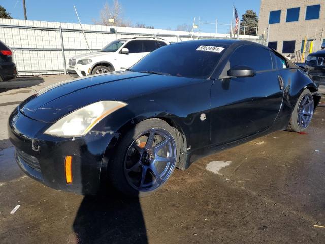 2004 NISSAN 350Z COUPE #3024049211