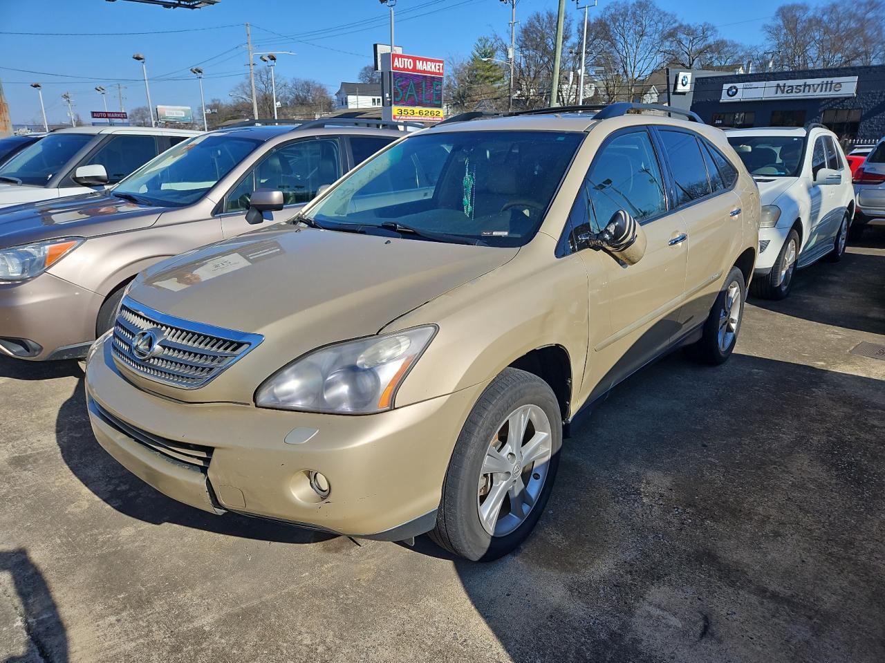 Lot #3033278831 2008 LEXUS RX 400H