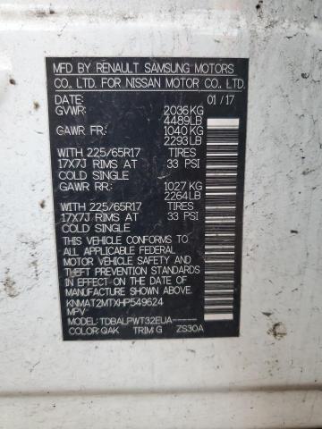 2017 NISSAN ROGUE S - KNMAT2MTXHP549624