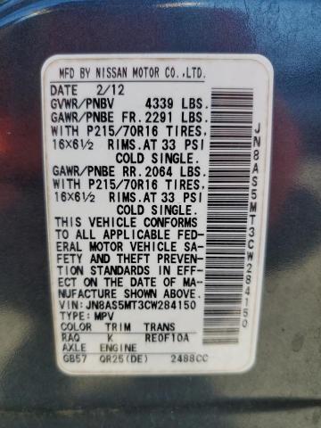 2012 NISSAN ROGUE S - JN8AS5MT3CW284150