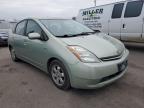 Lot #3024644621 2007 TOYOTA PRIUS