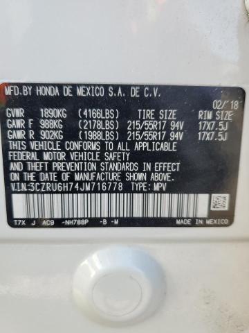 2018 HONDA HR-V EXL - 3CZRU6H74JM716778