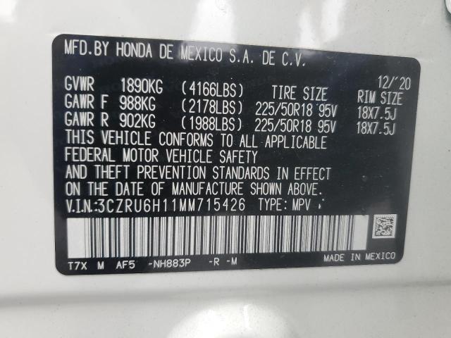 2021 HONDA HR-V SPORT - 3CZRU6H11MM715426