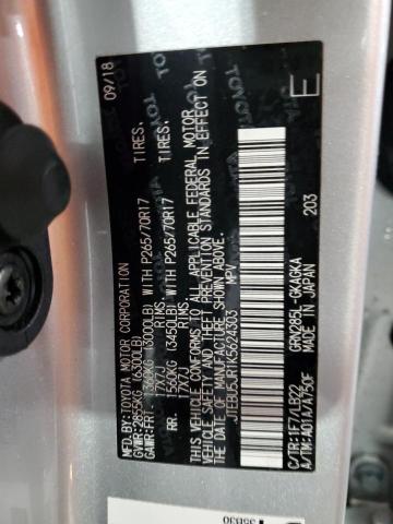 2019 TOYOTA 4RUNNER SR - JTEBU5JR1K5624303